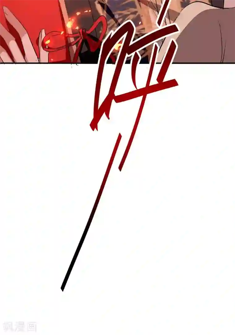 仙帝归来第203话 破阵