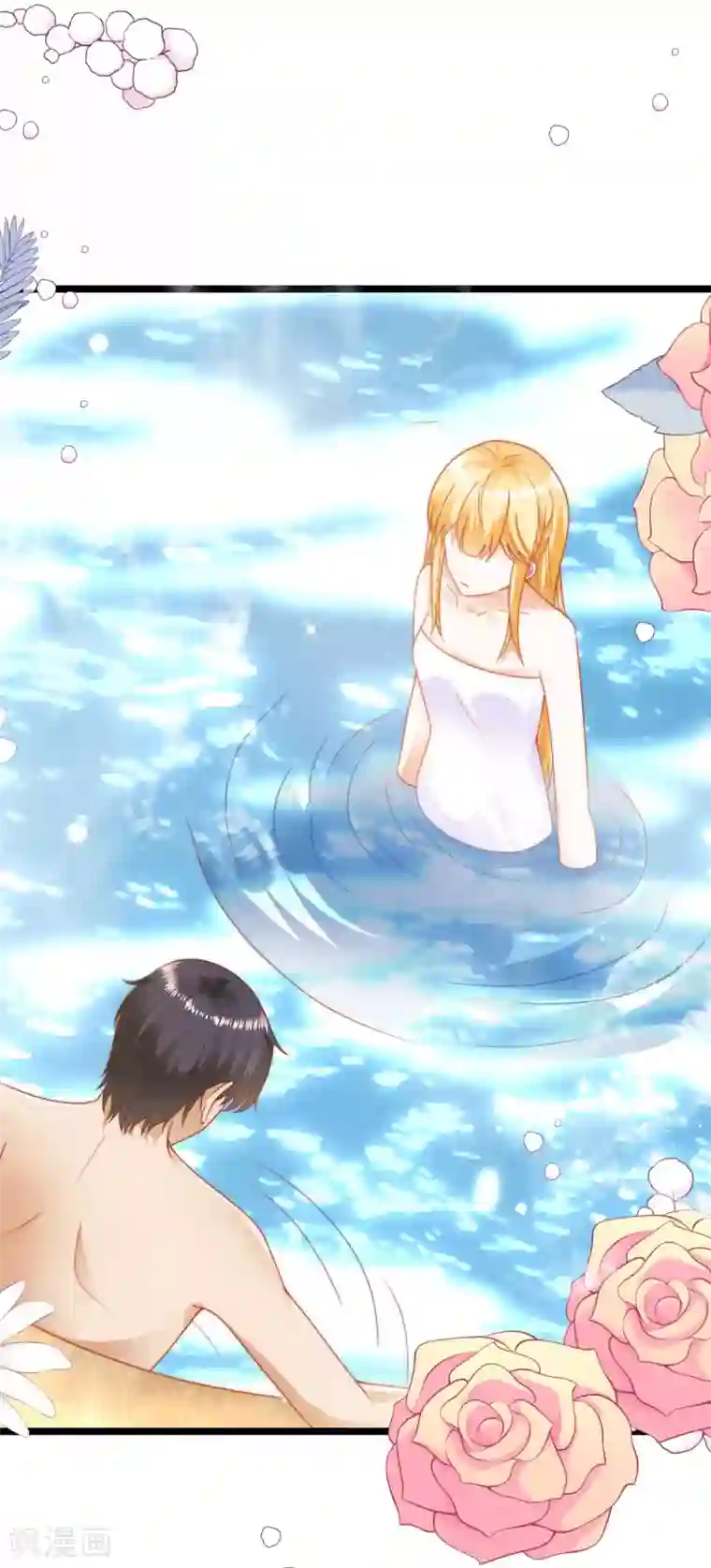 王的第一宠后第110话 把你自己给我吧