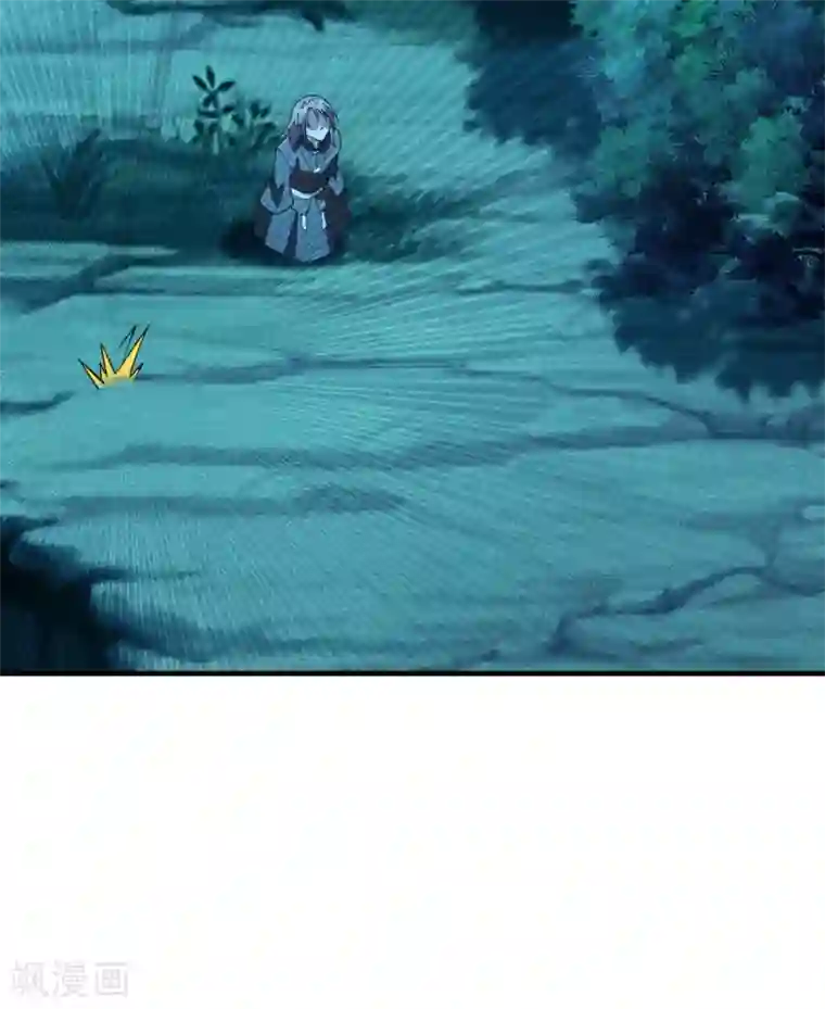 仙武帝尊第171话 七星定位，罗盘索形!