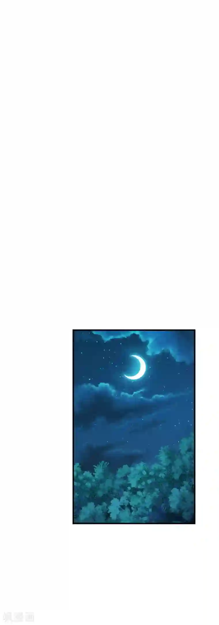 仙武帝尊第171话 七星定位，罗盘索形!