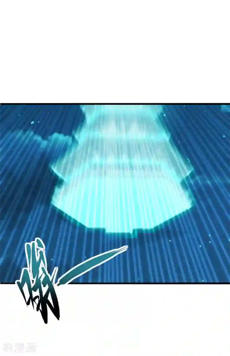 仙武帝尊第172话 被困后山！