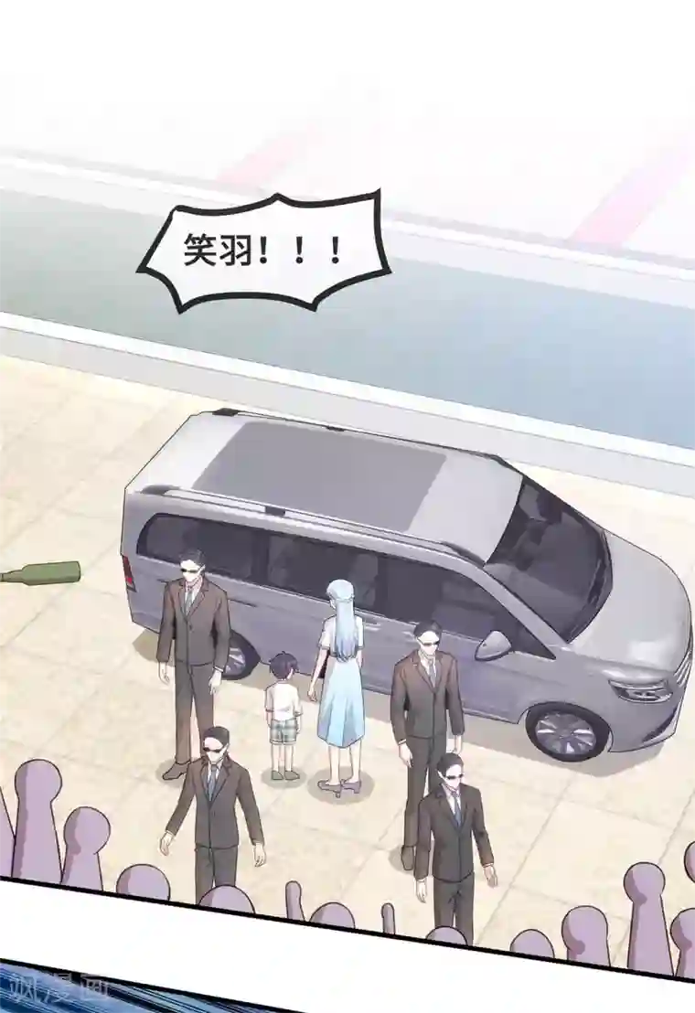 小白的男神爹地第138话 爆火后的危机