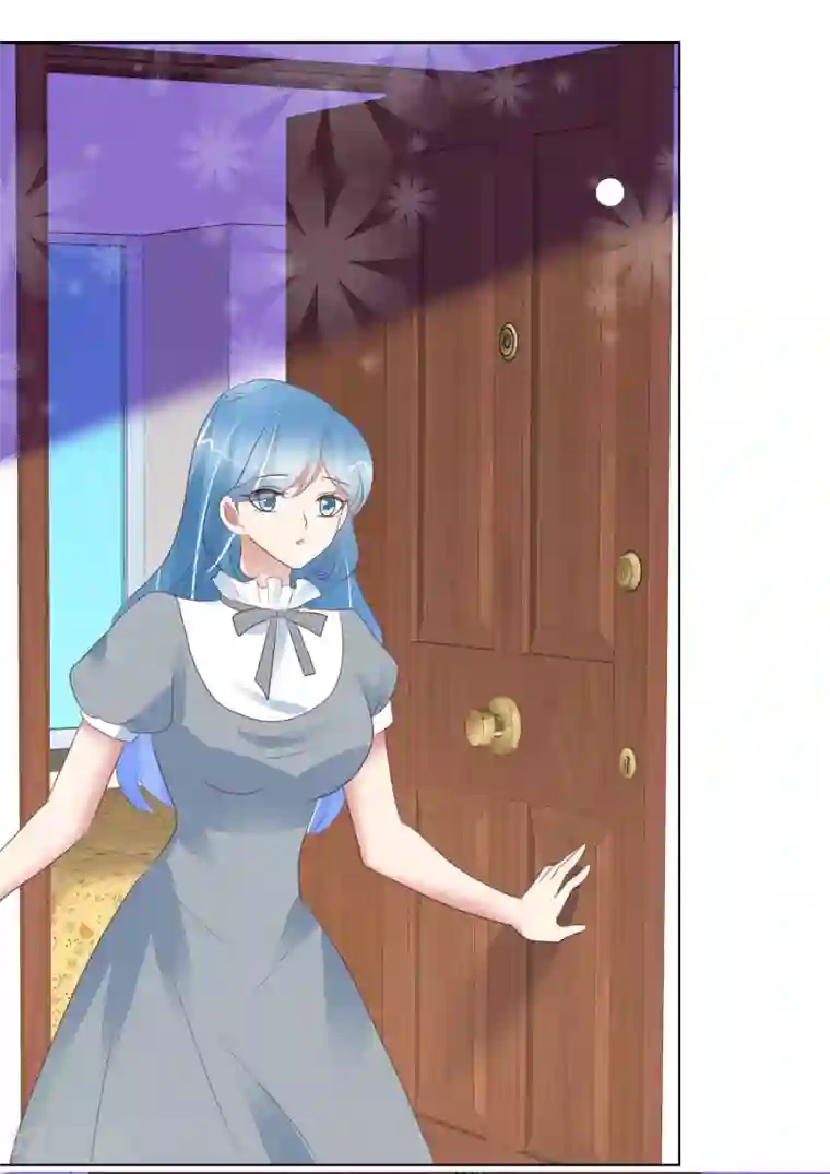 因爱宠你第404话