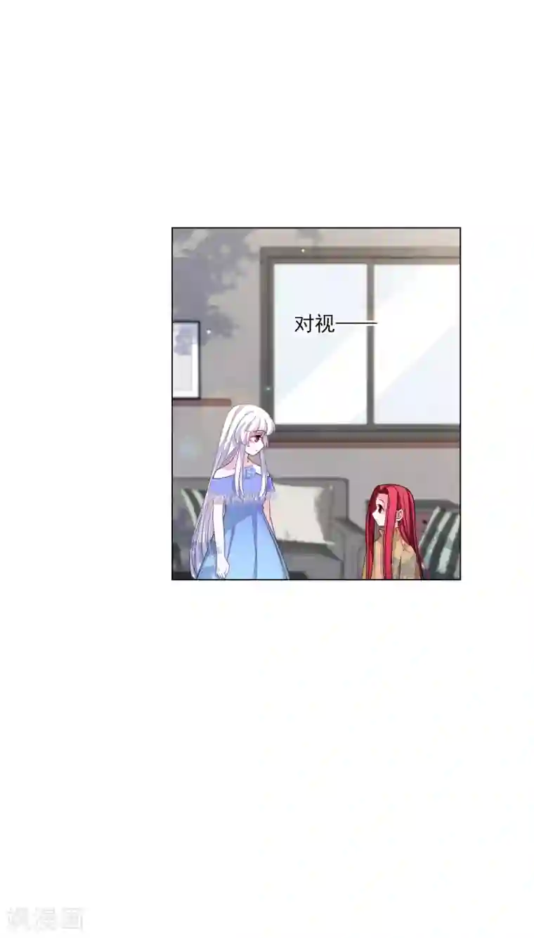 穿回古代做国宝第181话 那就去学