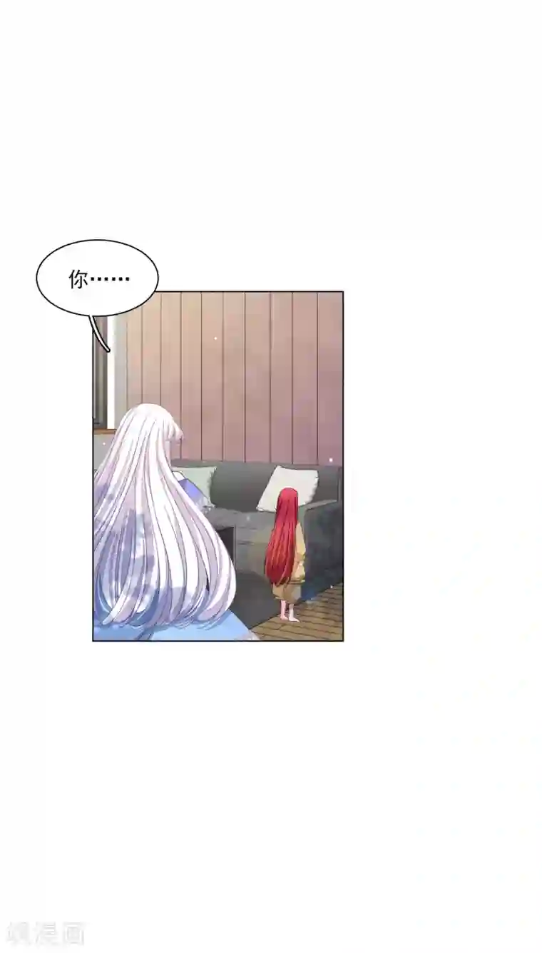 穿回古代做国宝第181话 那就去学