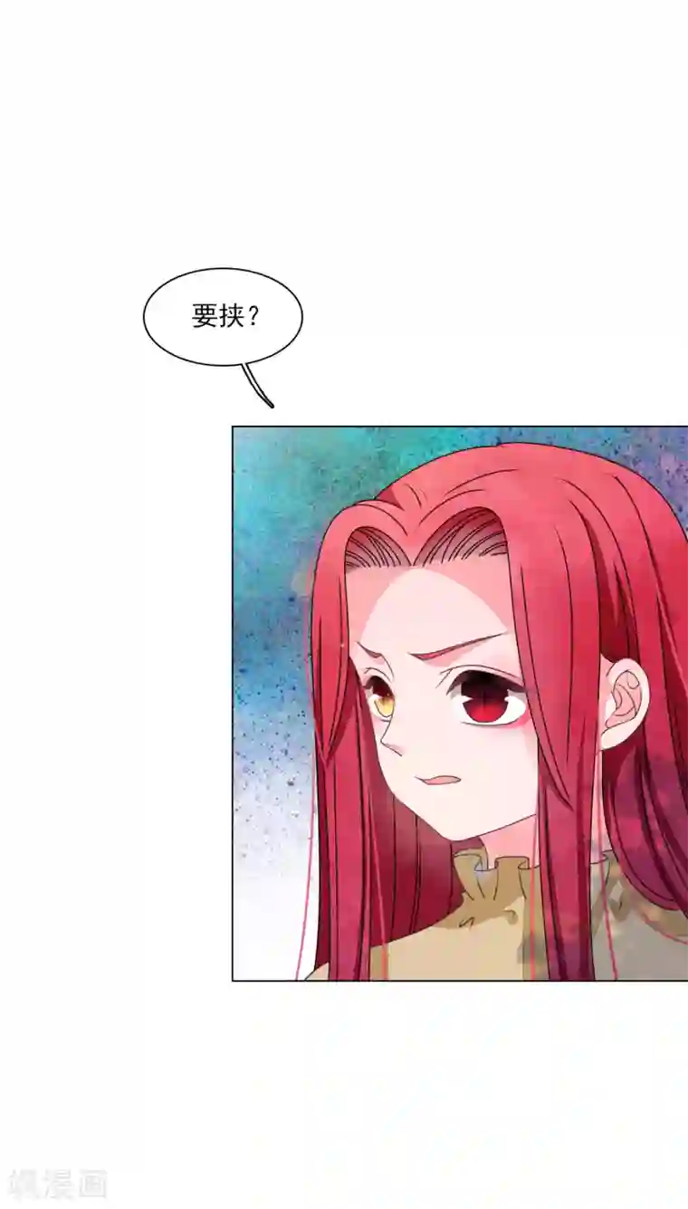 穿回古代做国宝第181话 那就去学