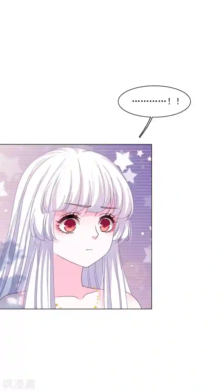 穿回古代做国宝第181话 那就去学