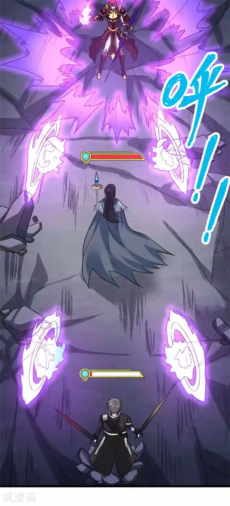 剑舞第189话 我都想起来了