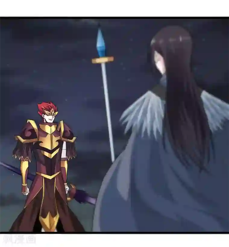 剑舞第189话 我都想起来了