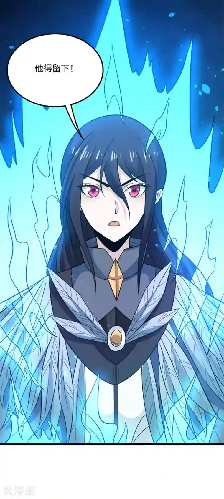 剑舞第189话 我都想起来了