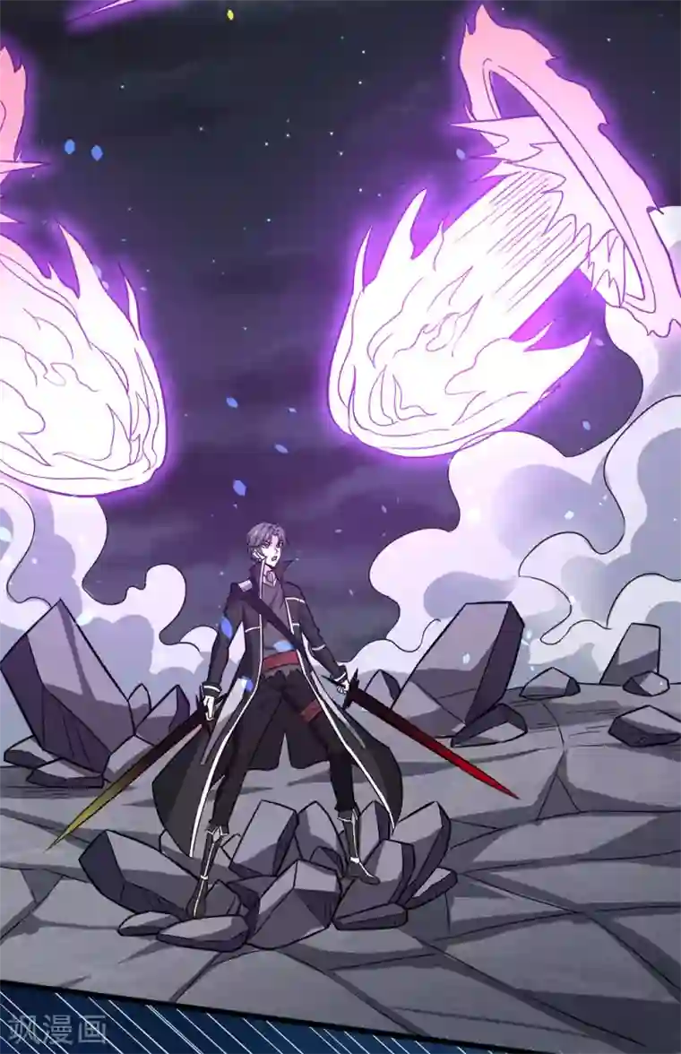 剑舞第189话 我都想起来了