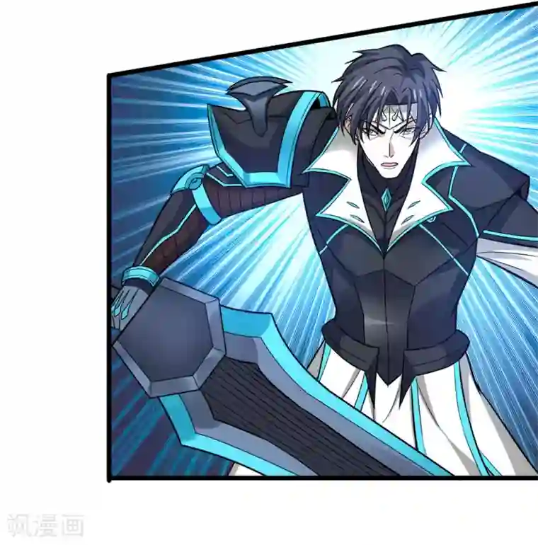 剑舞第189话 我都想起来了