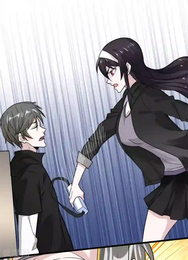 剑舞第189话 我都想起来了