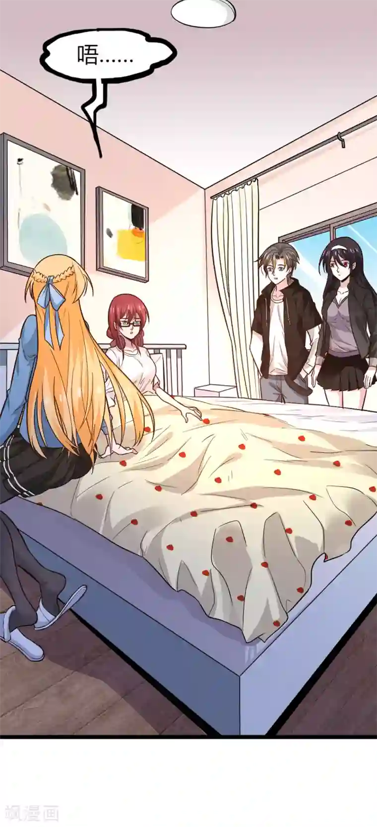 剑舞第190话 家人