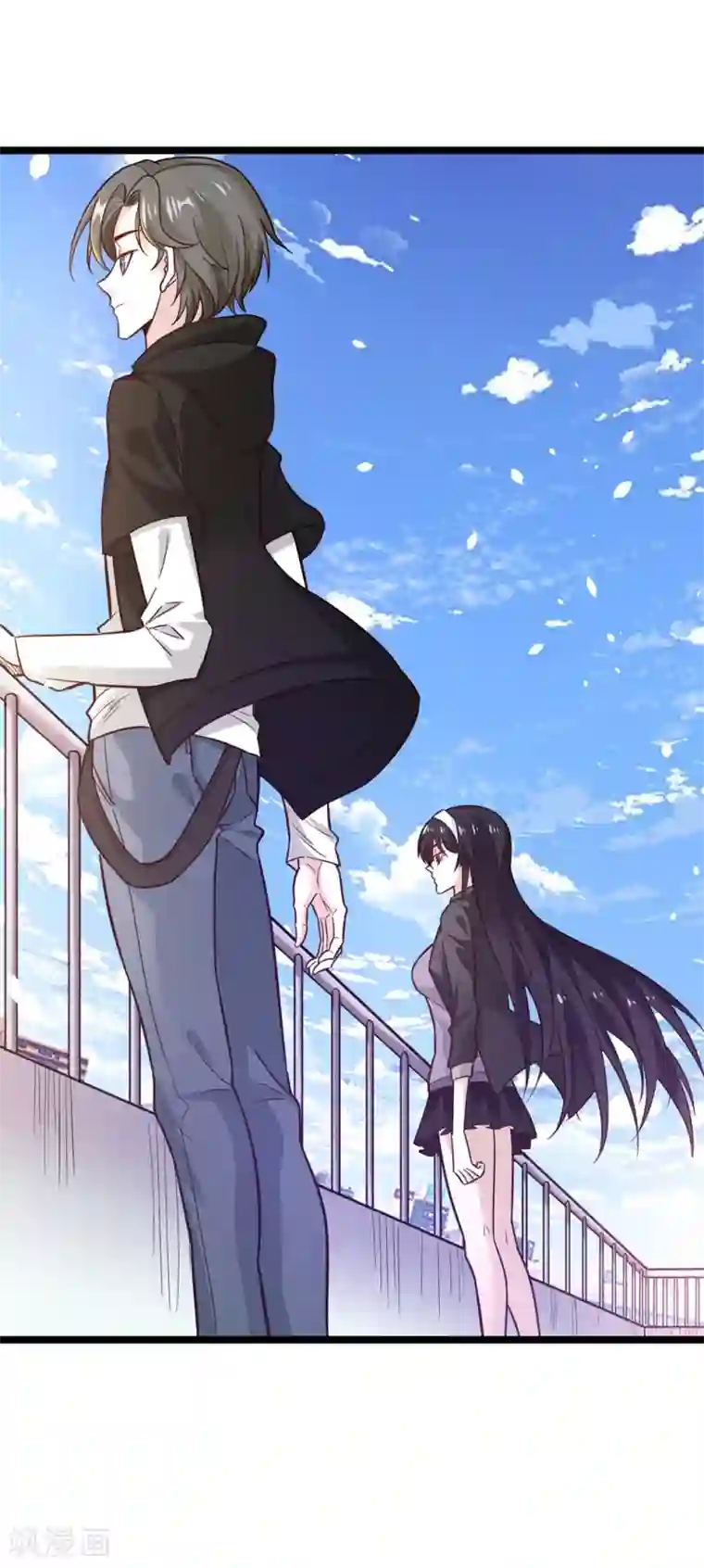 剑舞第190话 家人