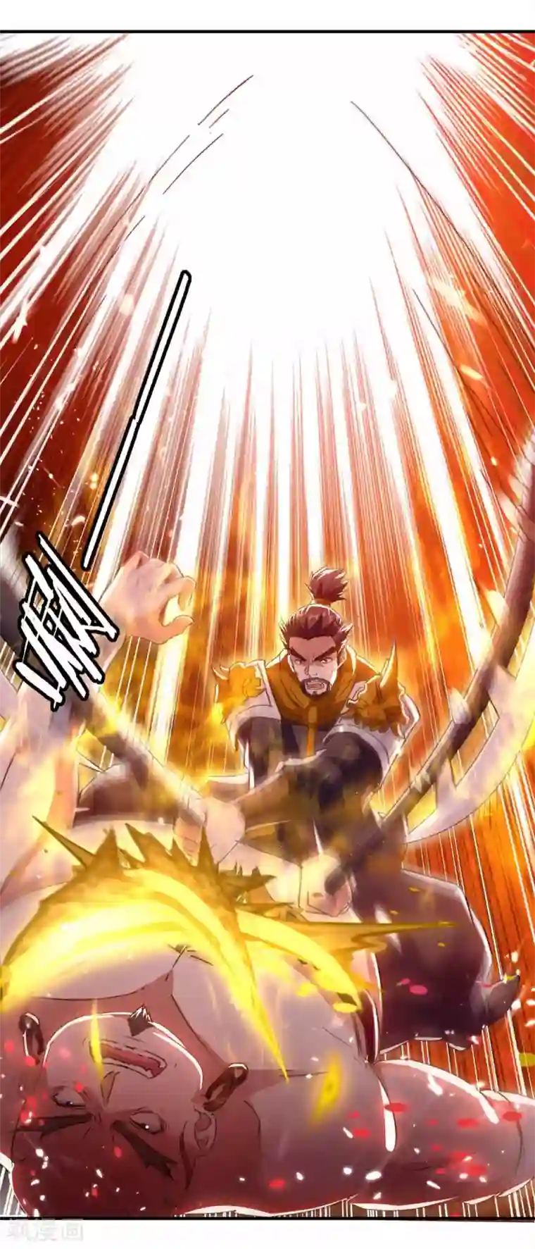 最强升级第220话 投降