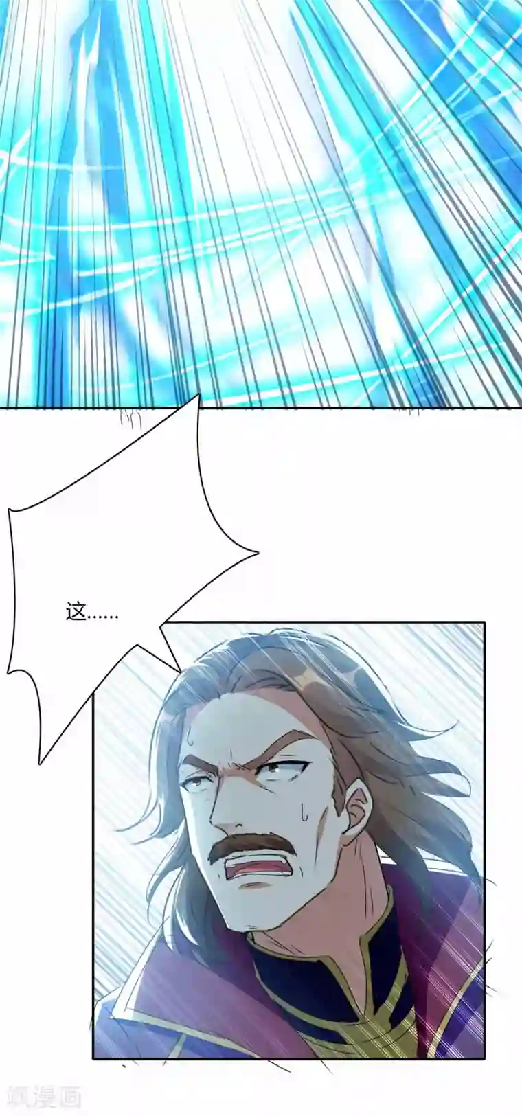 最强升级第220话 投降