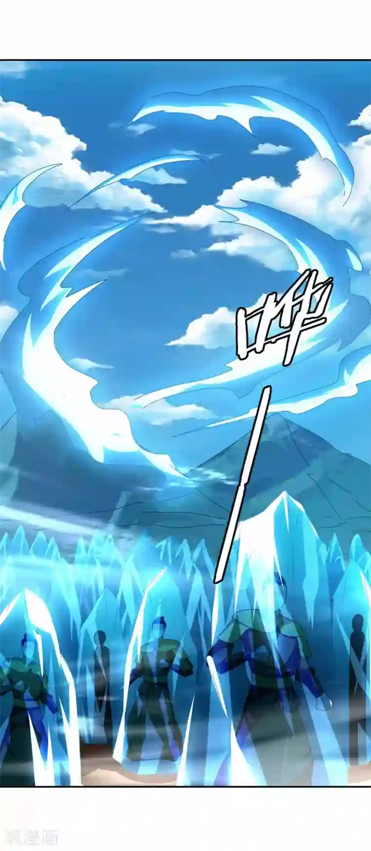 最强升级第220话 投降