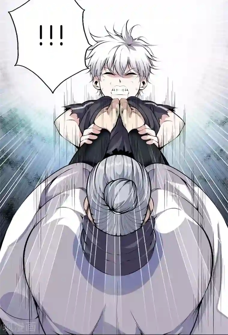 都市至尊第145话 见面礼