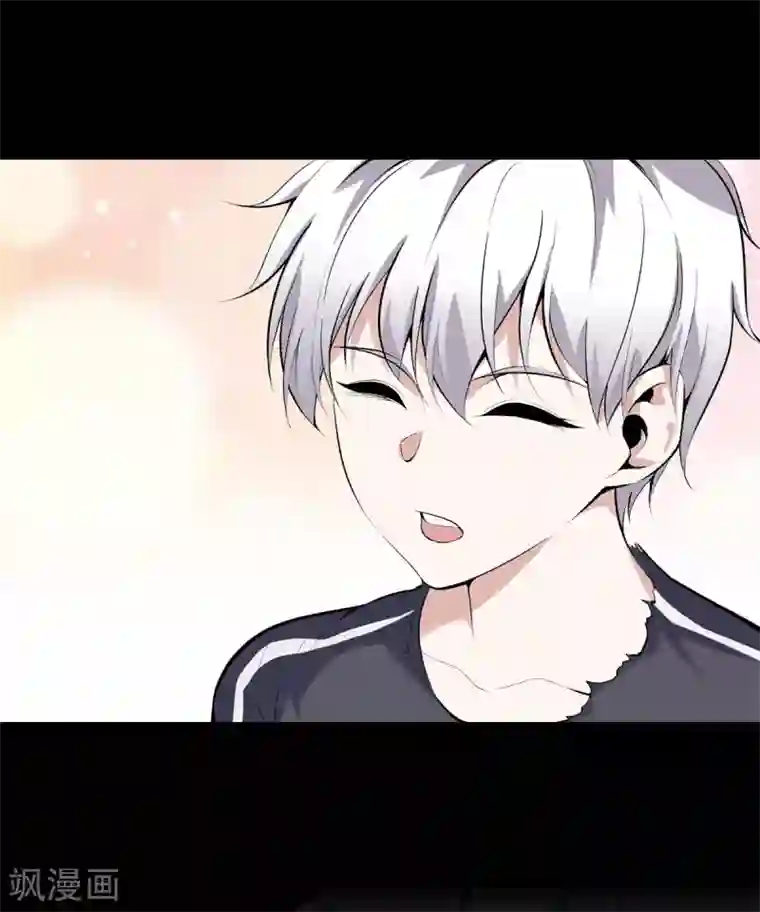 都市至尊第145话 见面礼