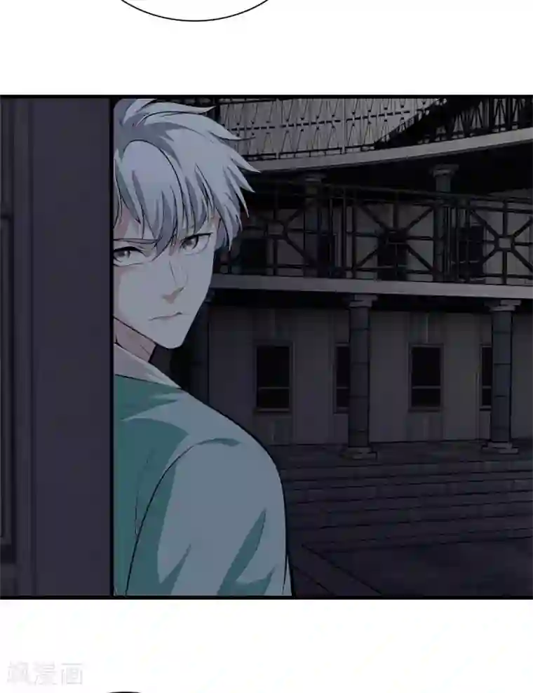 都市至尊第145话 见面礼