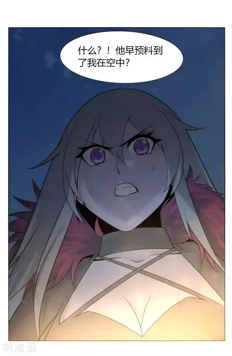 剑仁第145话 我绝不会输