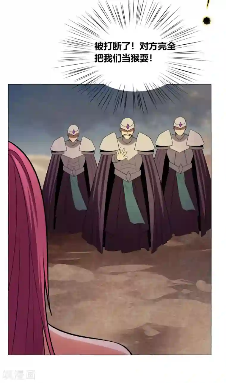 剑仁第145话 我绝不会输