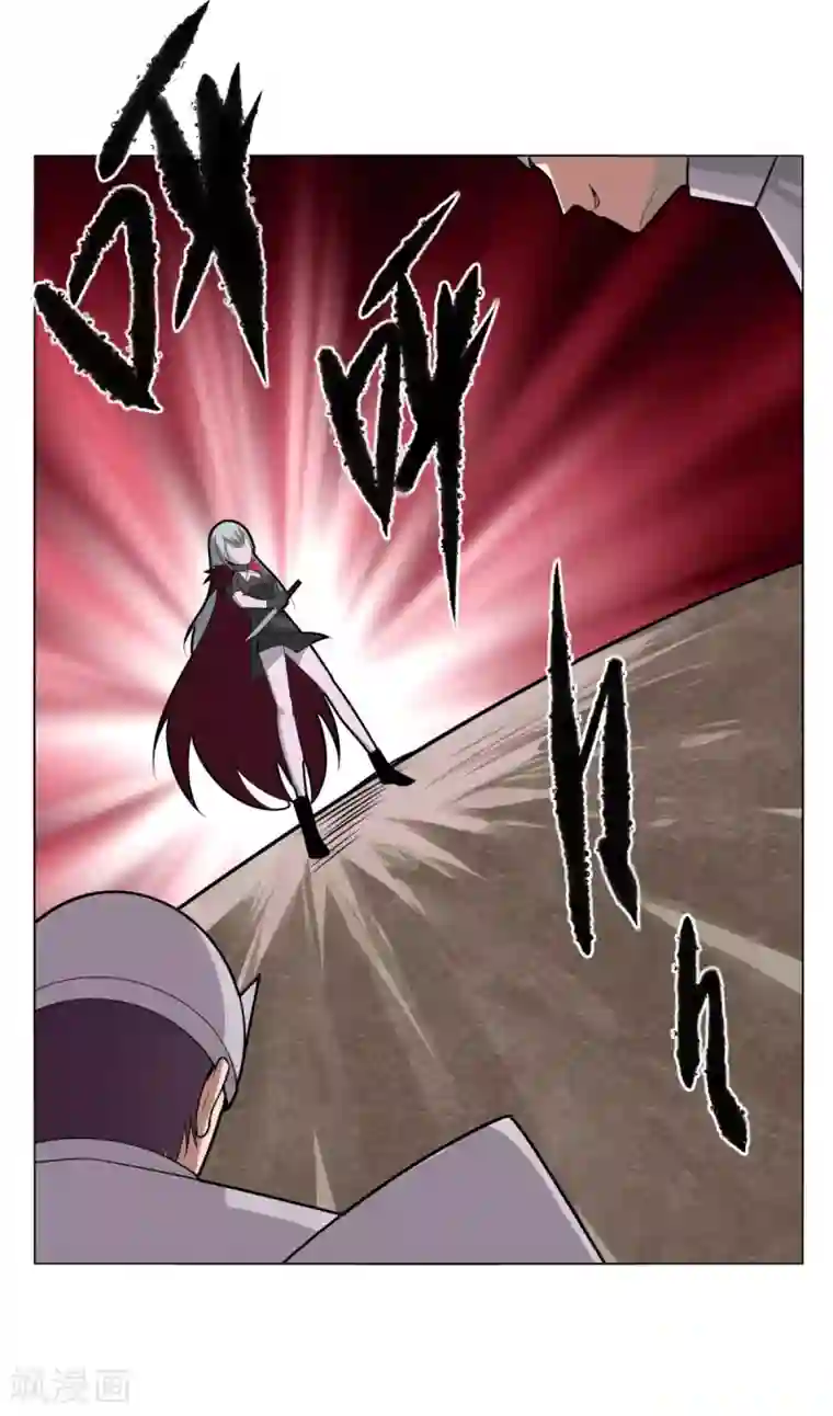 剑仁第145话 我绝不会输