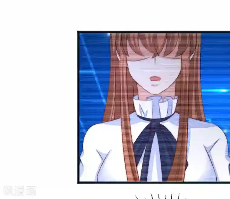 渣男总裁别想逃第297话 生死抉择