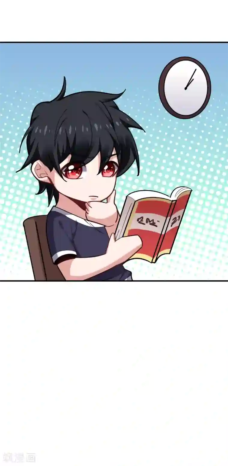 捡个校花做老婆第218话 最难消受美人恩啊！