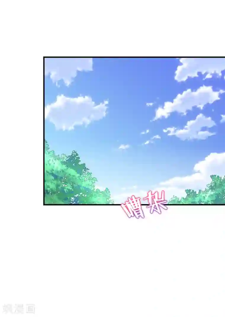 捡个校花做老婆第218话 最难消受美人恩啊！