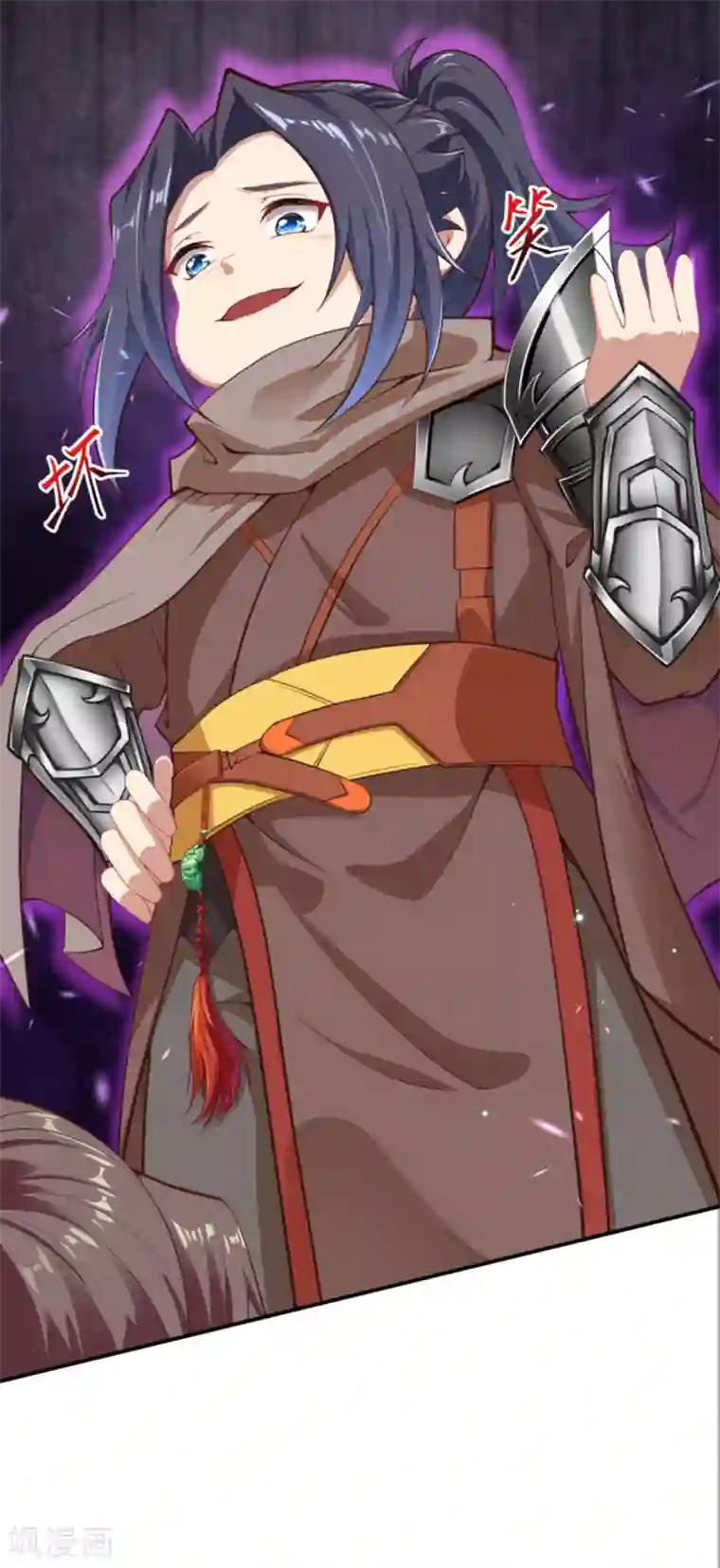 逆天邪神第343话 摄魂