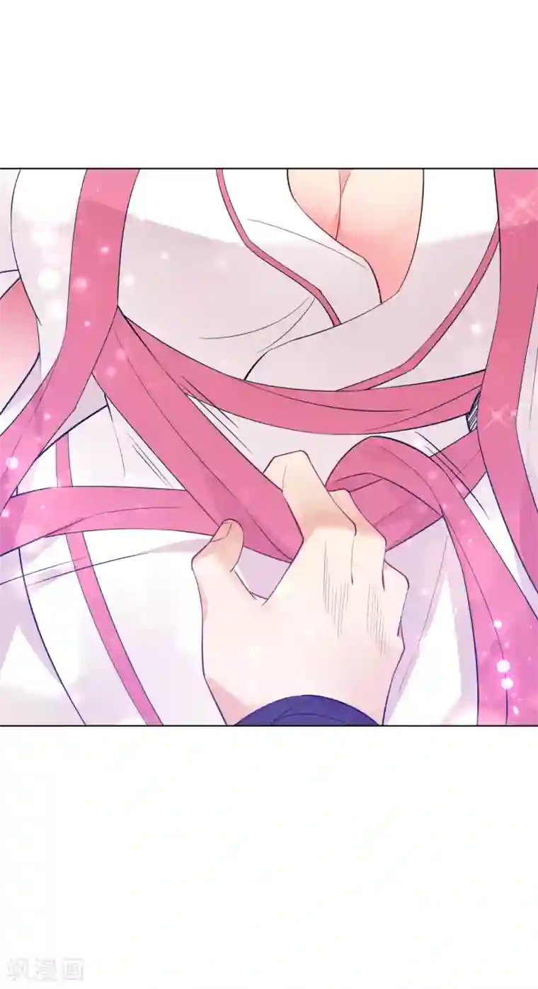 一等家丁第234话 天楼简讯