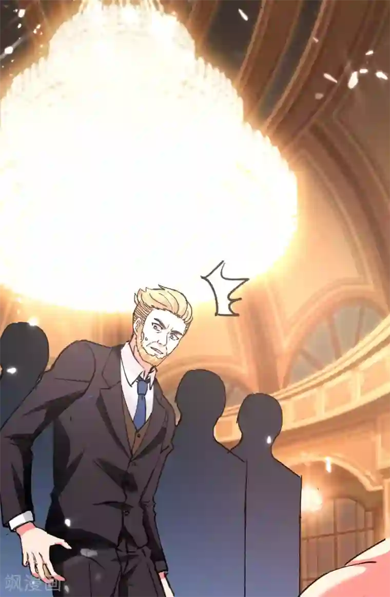 重生弃少归来第189话 一群狗腿