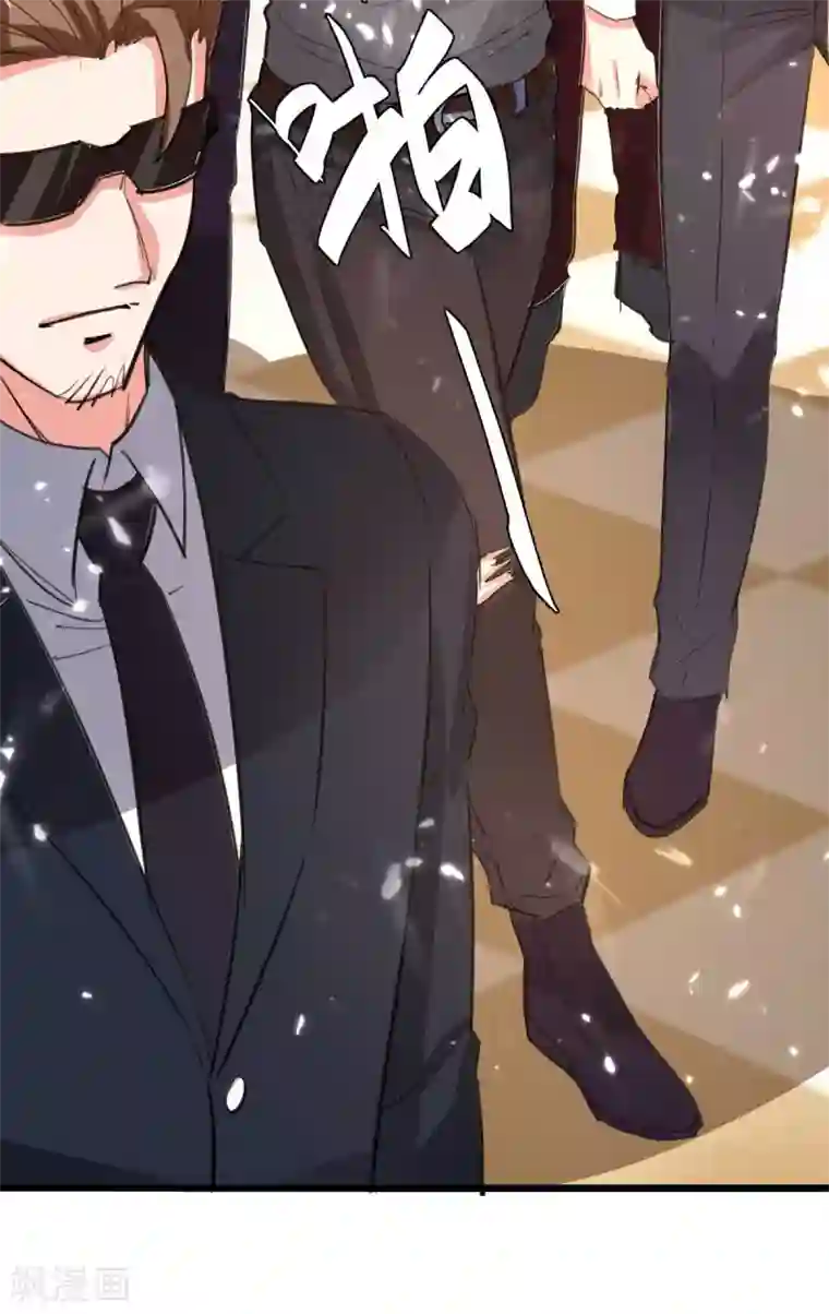 重生弃少归来第189话 一群狗腿