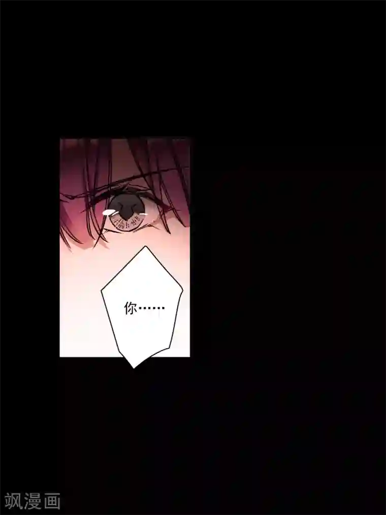 上国赋之千堆雪第221话 花灯节4