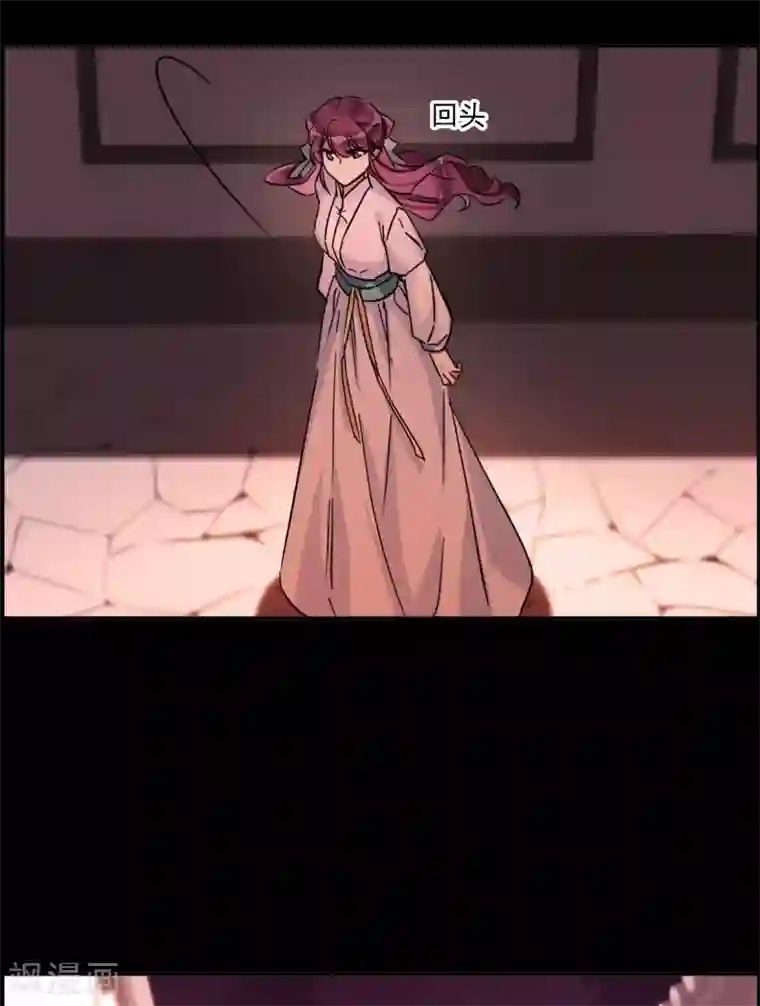 上国赋之千堆雪第221话 花灯节4