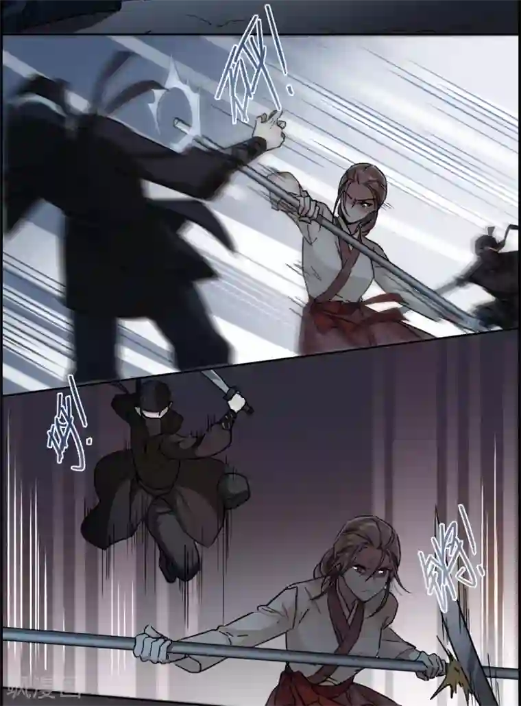 上国赋之千堆雪第221话 花灯节4