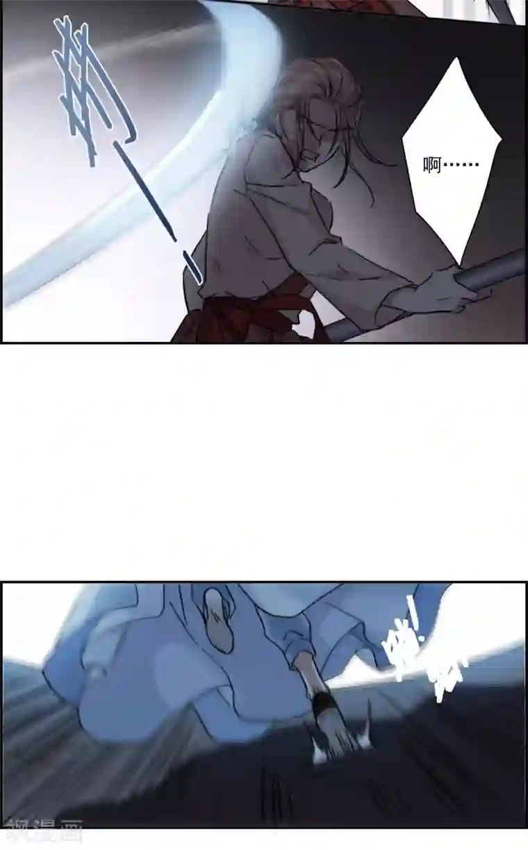 上国赋之千堆雪第221话 花灯节4