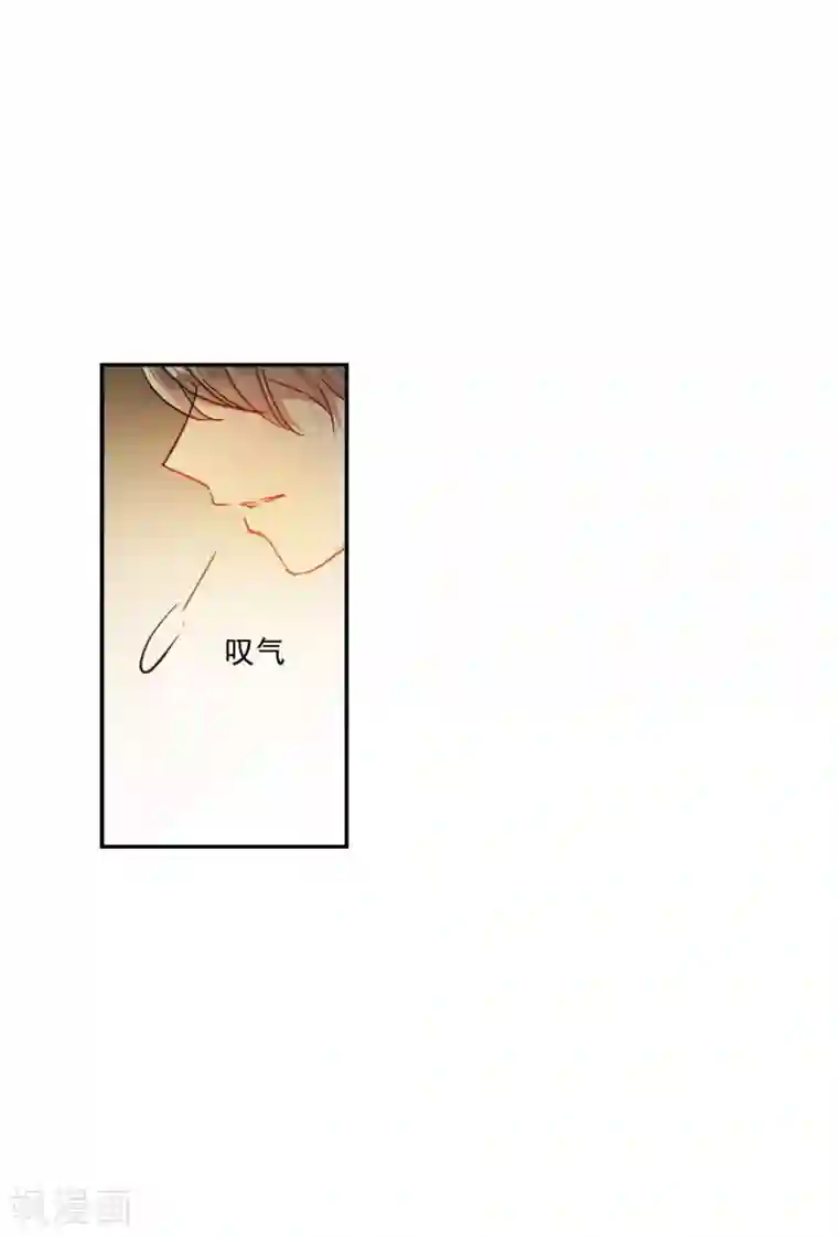 上国赋之千堆雪第222话 离间之计1