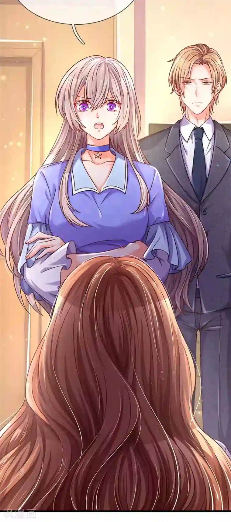 万丈光芒不及你第262话 命运的纠缠