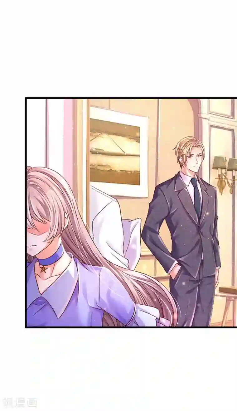 万丈光芒不及你第262话 命运的纠缠