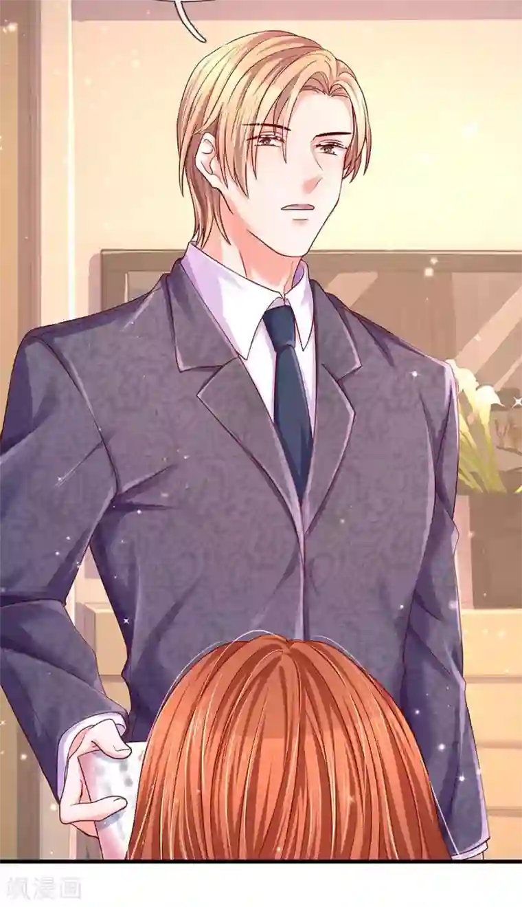 万丈光芒不及你第262话 命运的纠缠