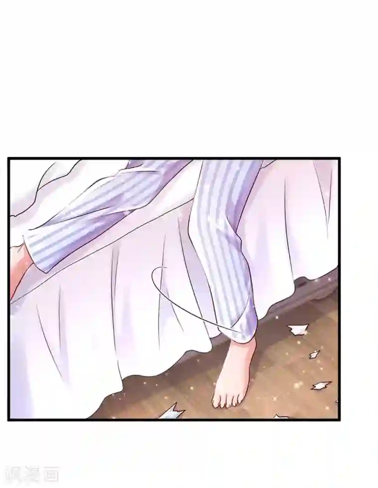 万丈光芒不及你第262话 命运的纠缠