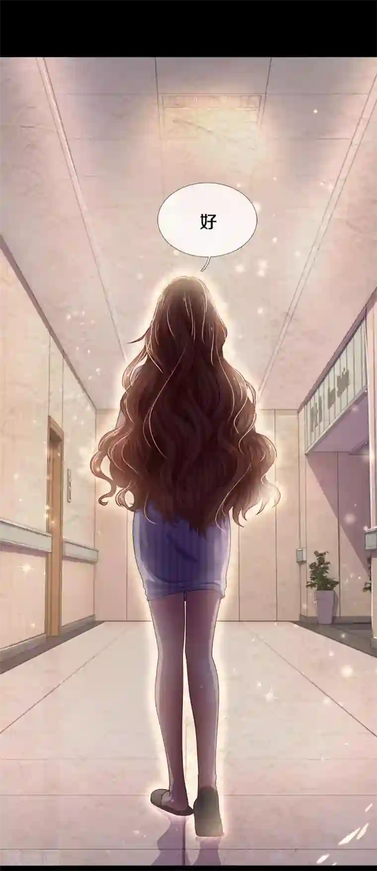 万丈光芒不及你第262话 命运的纠缠