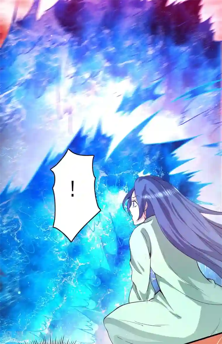 我有九个女徒弟第155话 散步偶遇美女洗澡