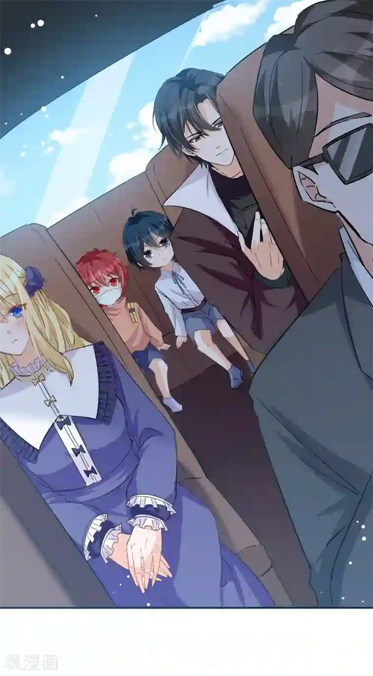 我爹地人设崩了第100话 回陆家