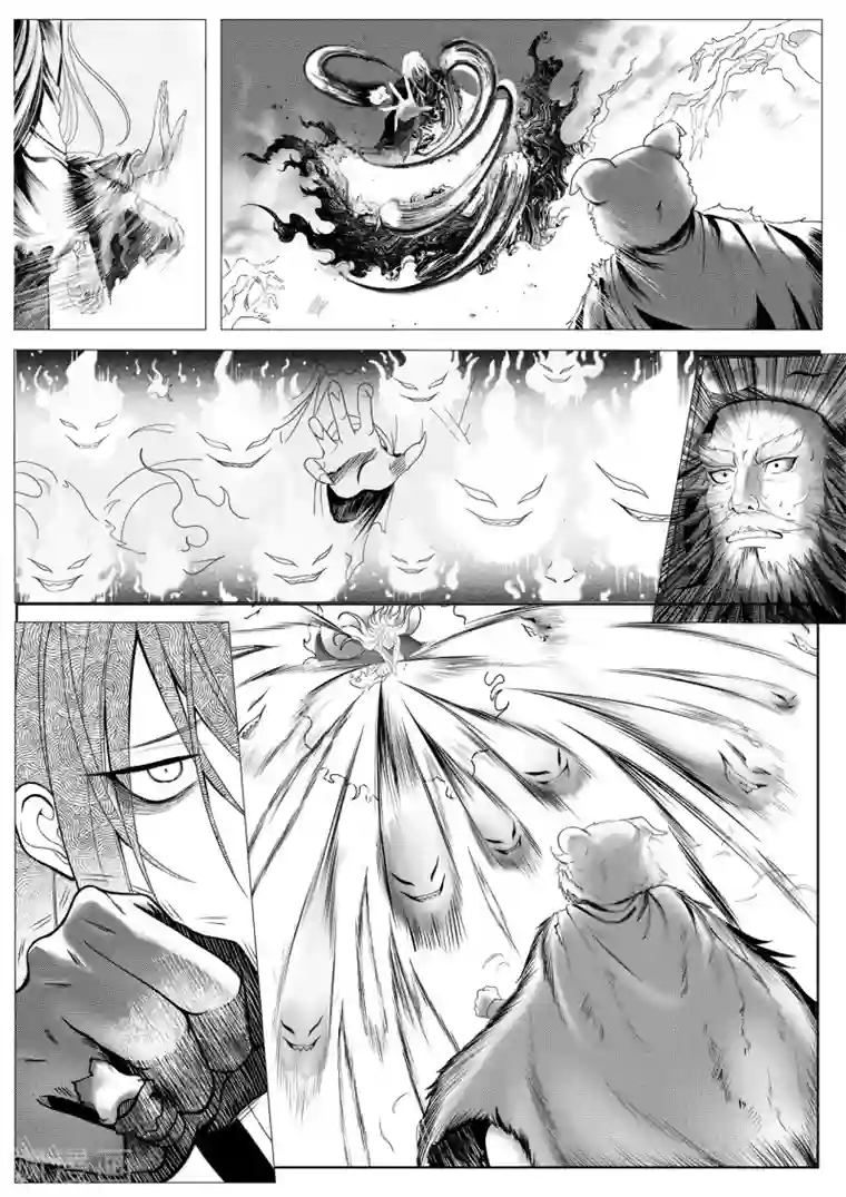 苍云游龙第11话1 尧山童子