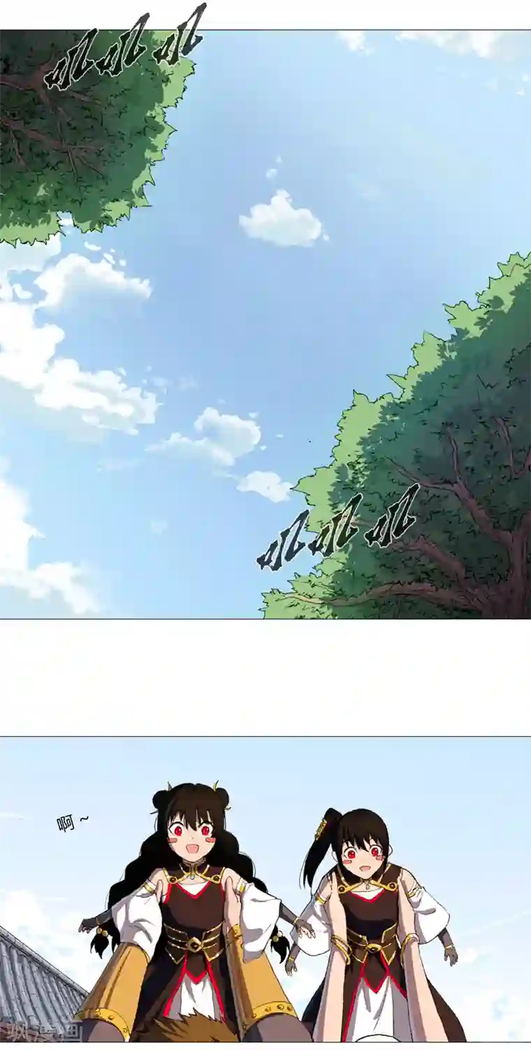 修仙者大战超能力第85话 名为安宁