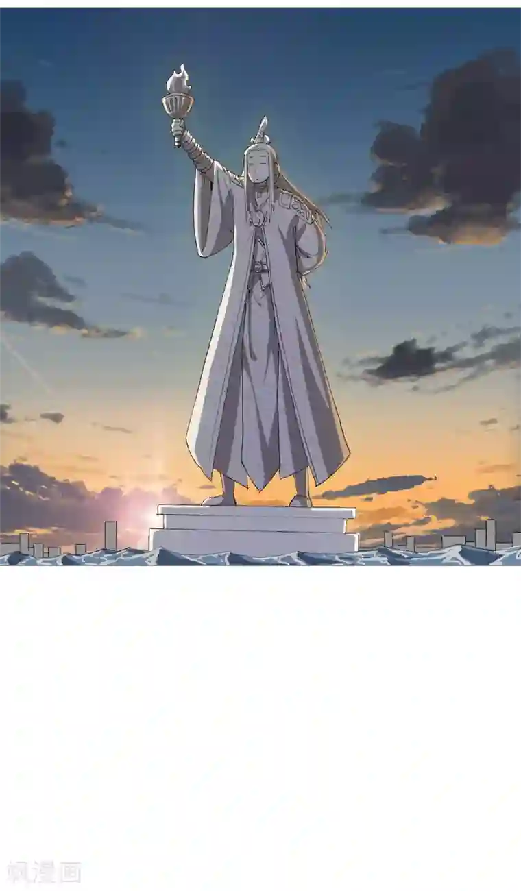 修仙者大战超能力第86话 跑路